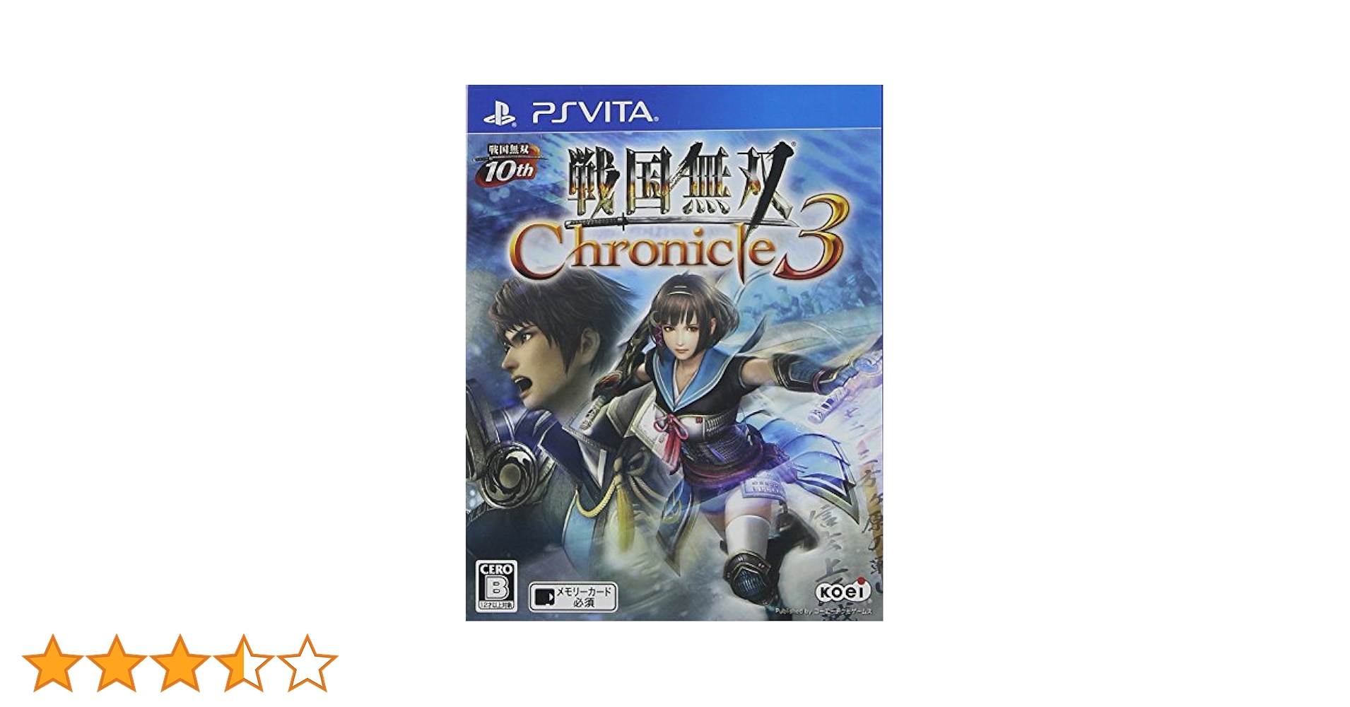 Amazon.co.jp: 戦国無双 Chronicle 3 - PS Vita : ゲーム